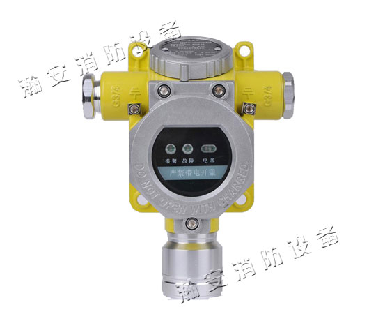 RBT-6000-ZLG氣體探測(cè)器