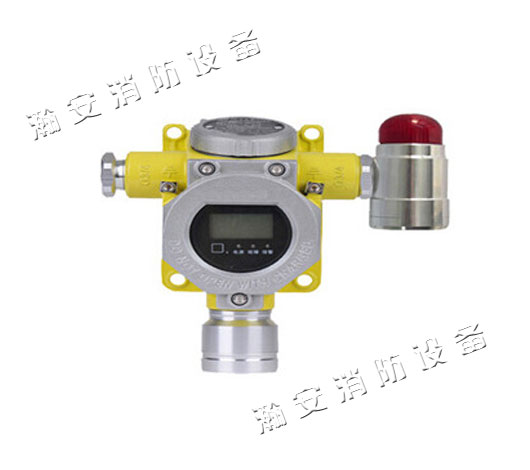 RBT-8000-FCX氣體探測(cè)器