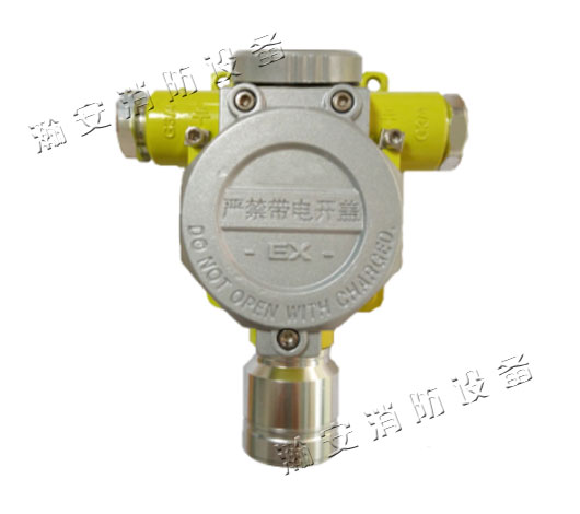 RBT-6000-ZLGM型氣體探測(cè)器